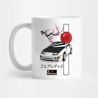 JDM 300ZX [Z32] Red Sun Edition Mug